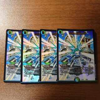 神歌と繚乱の扉