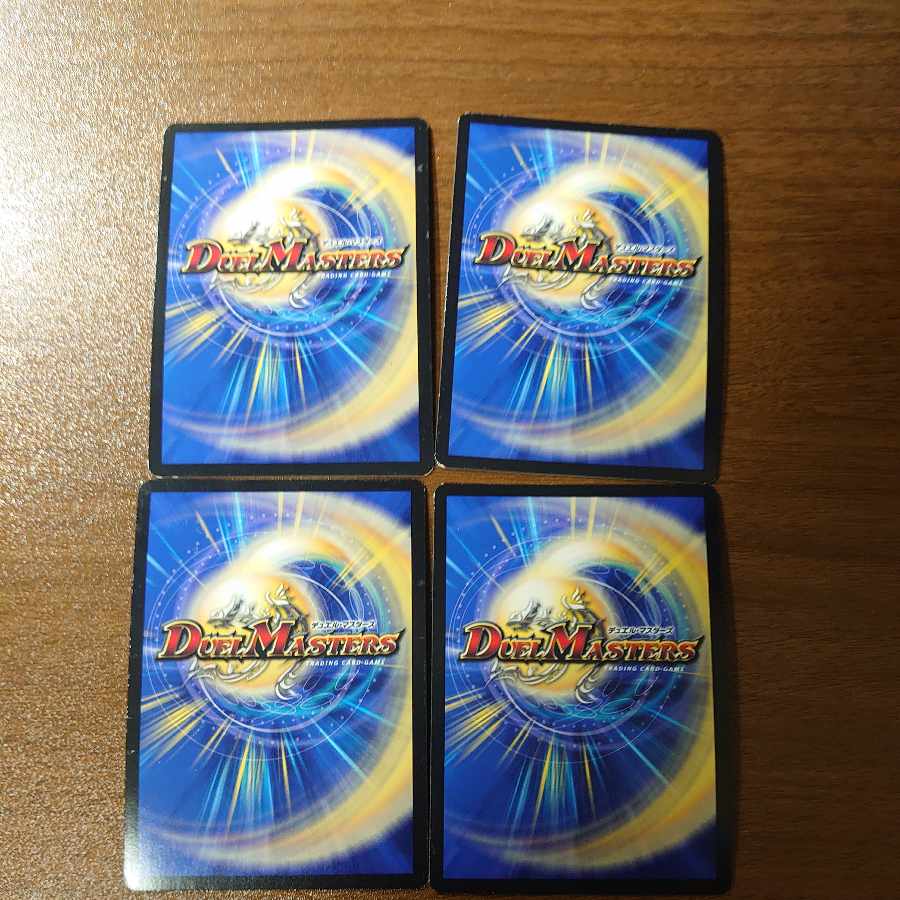 Onsen Hot spring Hot spring hell U-foil 56/69