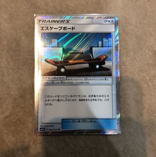 ポケモンカード エスケープボード tr