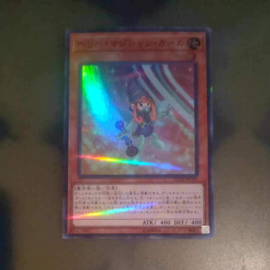 Berry Magician Girl Parallel Super Rare JPC30 [Korindo