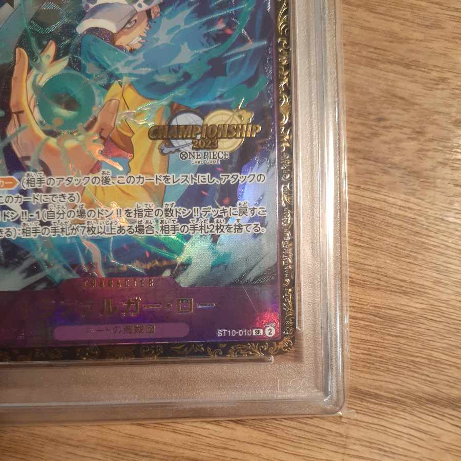 PSA10] Trafalgar Law Championship 2023, CS2023 Promo, opened PROMO ST10-010