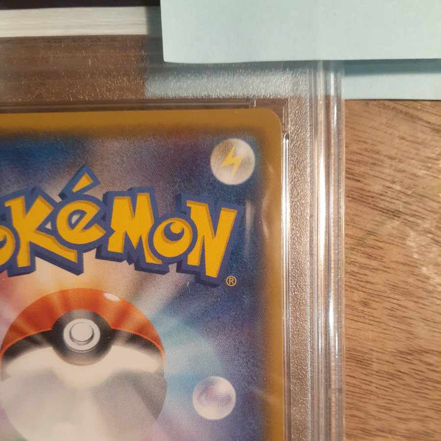 [PSA10] Gyarados Gokko Pikachu PROMO 151/XY-P