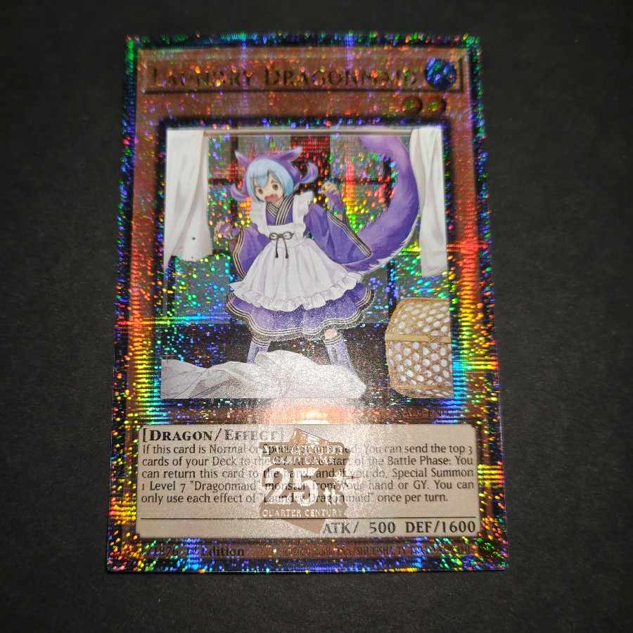 ドラゴンメイド・ラドリー　クォーターセンチュリーレア