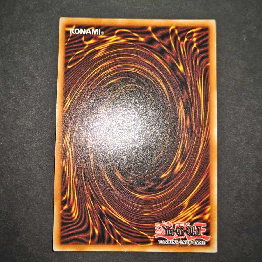 ドラゴンメイド・ラドリー　クォーターセンチュリーレア