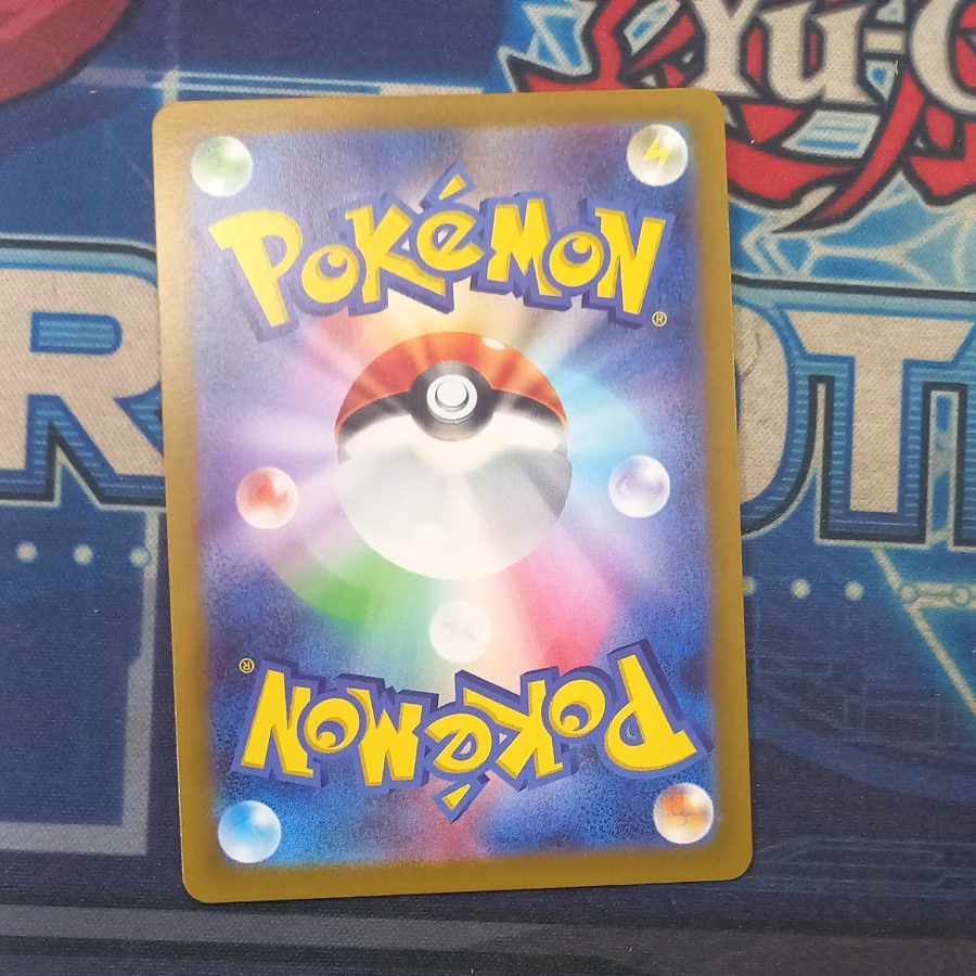 Origin DialgaVSTAR UR 260/172