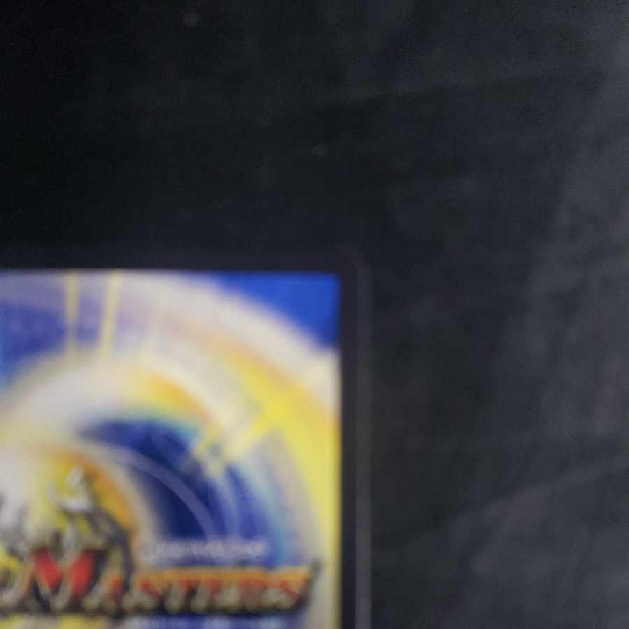 Burning Finger U 46/74