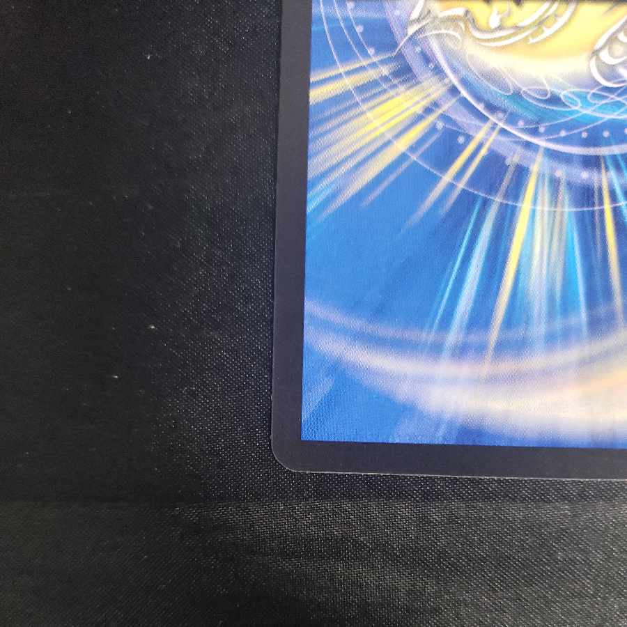 Burning Finger U 46/74