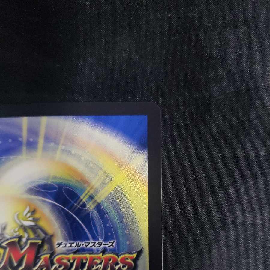 Bear 4WD Bear Shigara SR 3/15