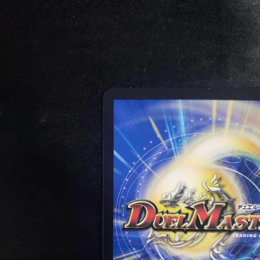 禁断のモモキングダム 超17/超50