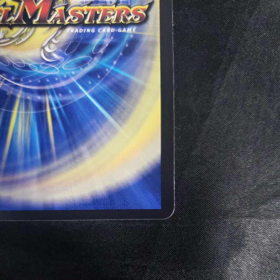 Hala Gro X☆Go! VR 35/89