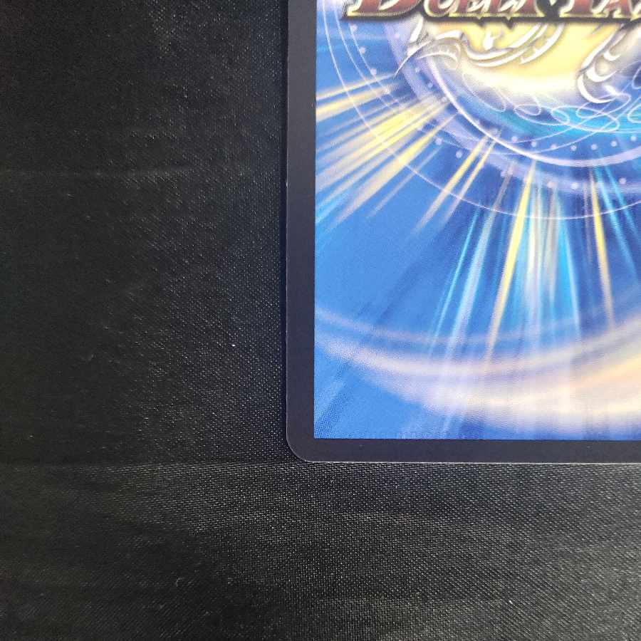 Hala Gro X☆Go! VR 35/89