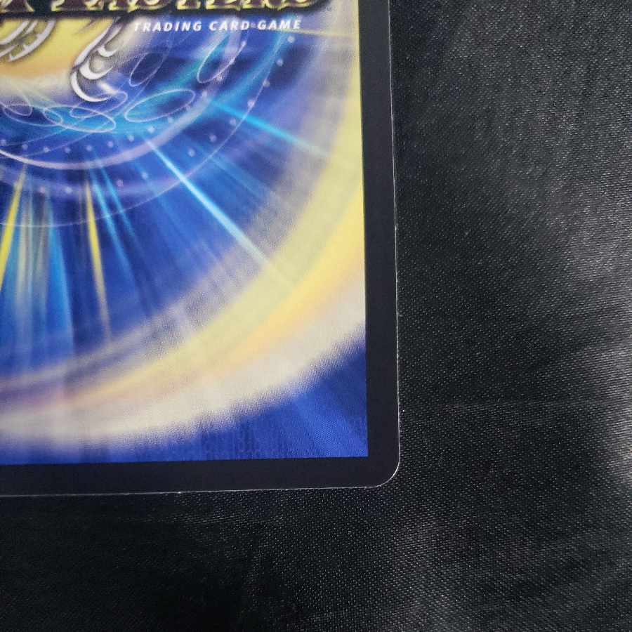 Dragon Empress Fairy Erika Tutu X SR 15/89