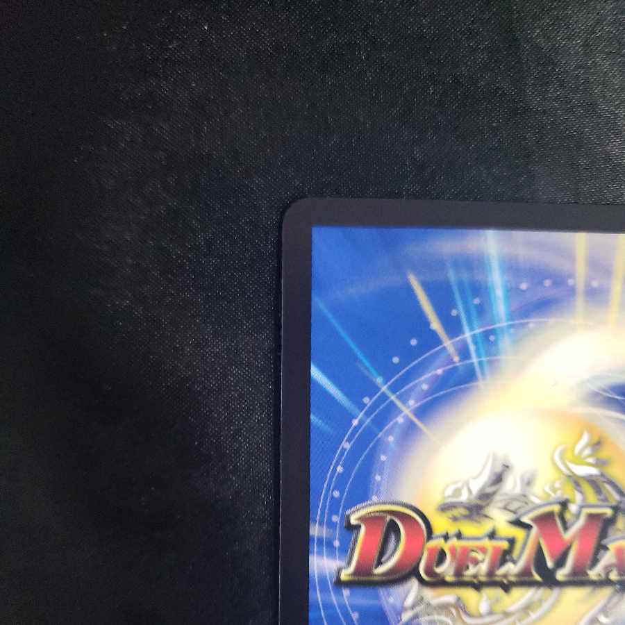 Princess Declaration JigglypuffJigglypuff SR 20/130