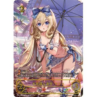 不思議な青空・アリス(イラスト違い)【SP】{SP01-SP31}の通販 カード 
