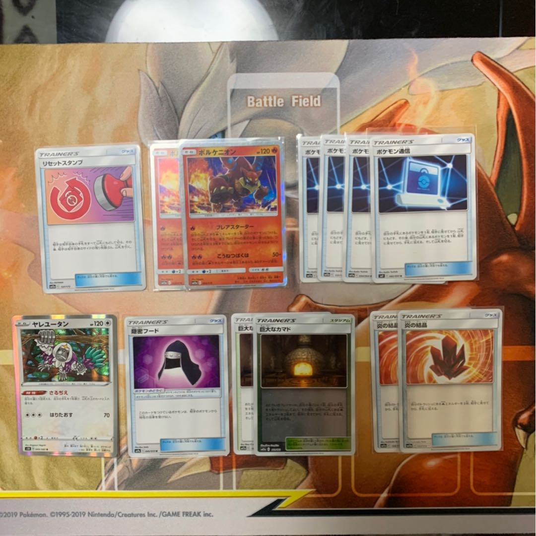 システィー様専用