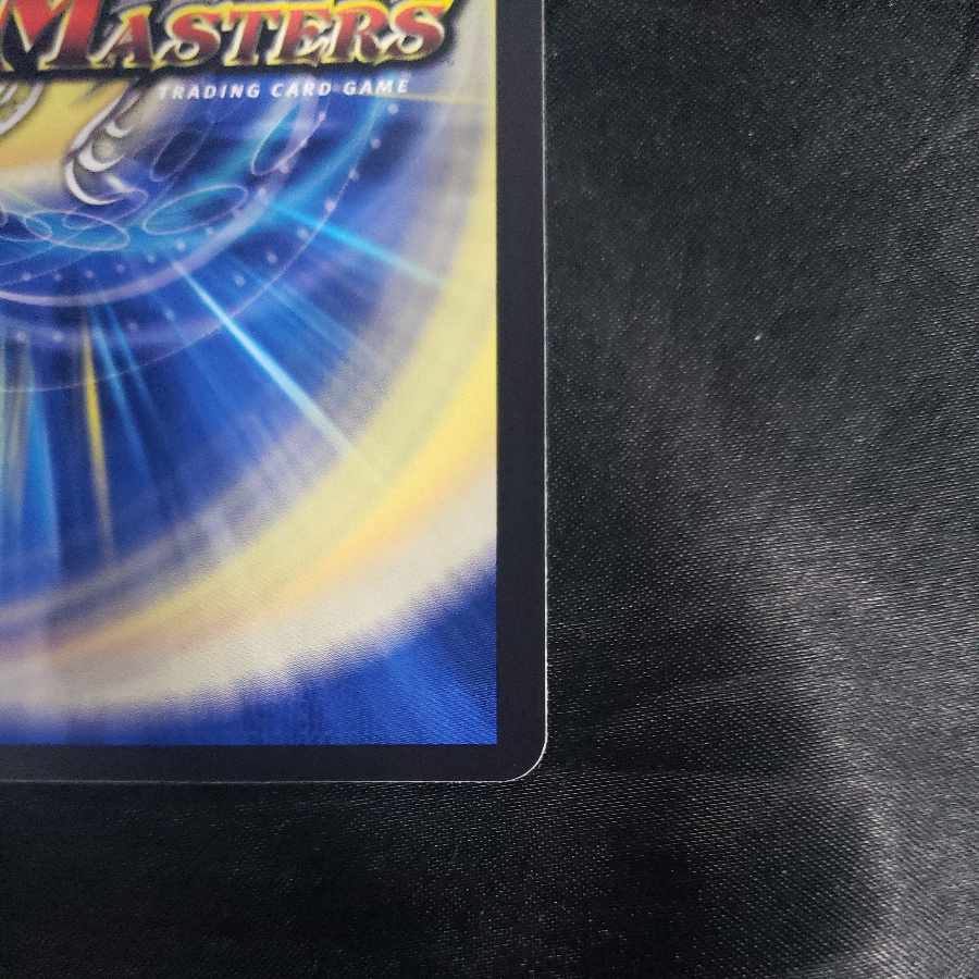 Mary Jenny's Tea Party VR 29/89