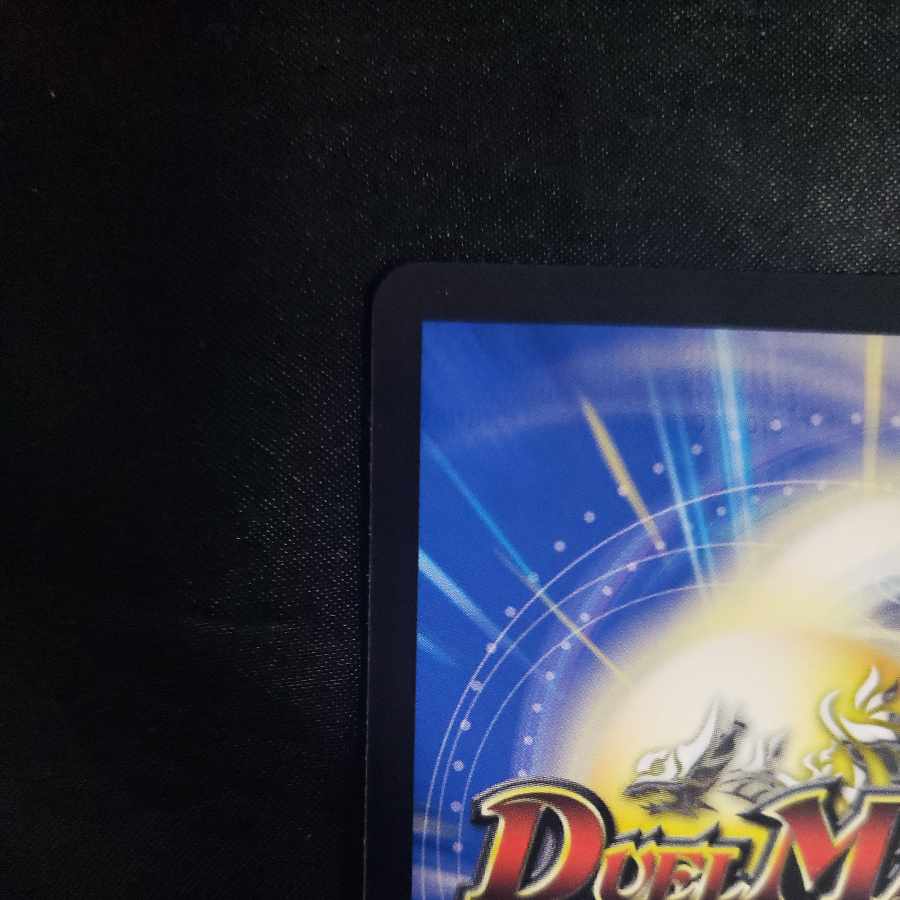 Mary Jenny's Tea Party VR 29/89