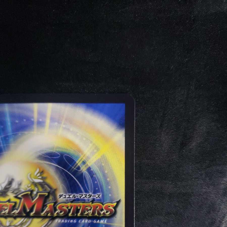 勝熱英雄 モモキング KGM 超7/超47