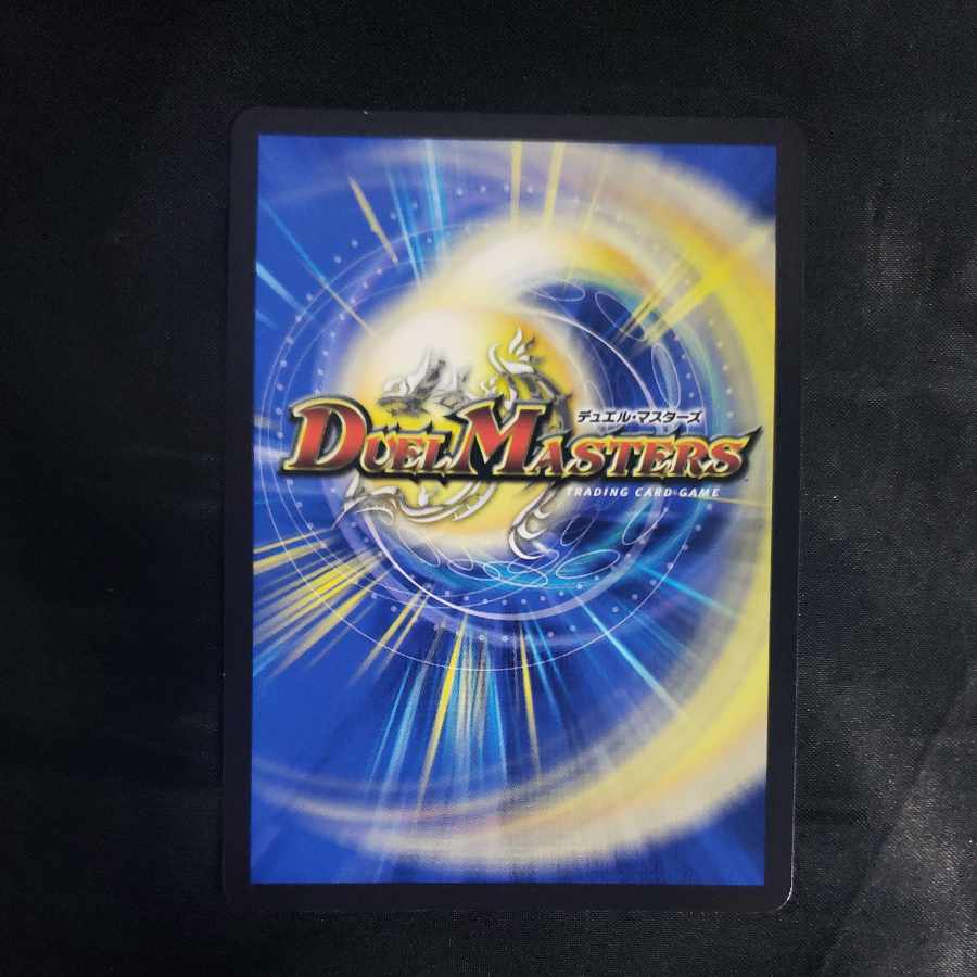 勝熱英雄 モモキング KGM 超7/超47