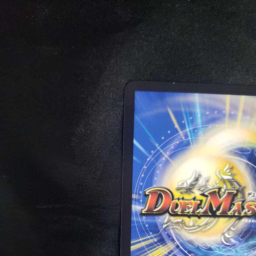 勝熱英雄 モモキング KGM 超7/超47