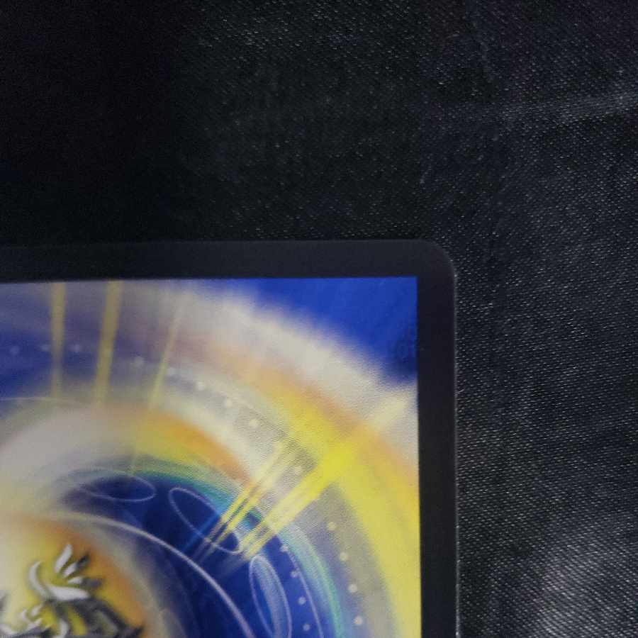 Ga-Luzak, Manjitsuki, "I see everything! SR 22/112