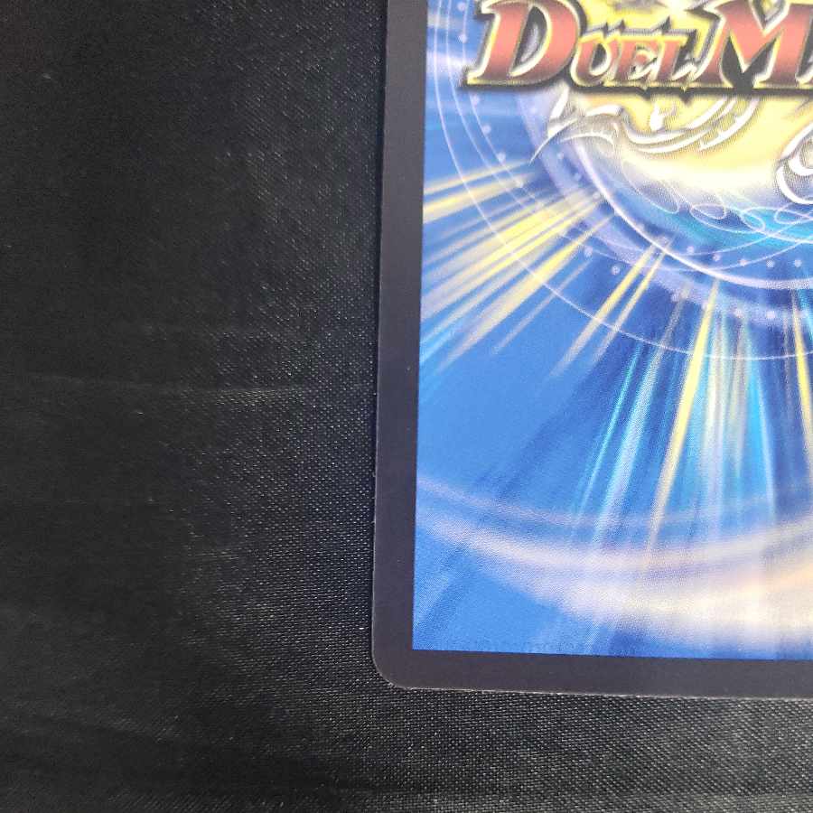 Ga-Luzak, Manjitsuki, "I see everything! SR 22/112