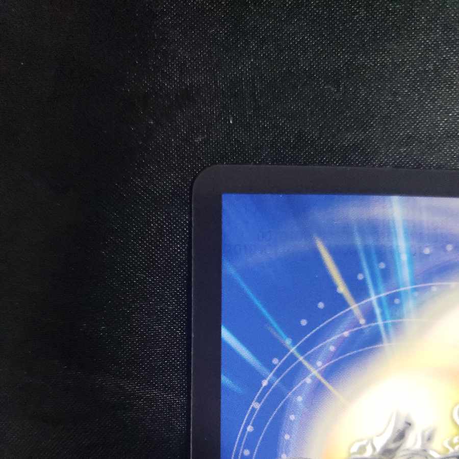 Ga-Luzak, Manjitsuki, "I see everything! SR 22/112