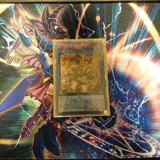 崔嵬の地霊使いアウス 20thSE