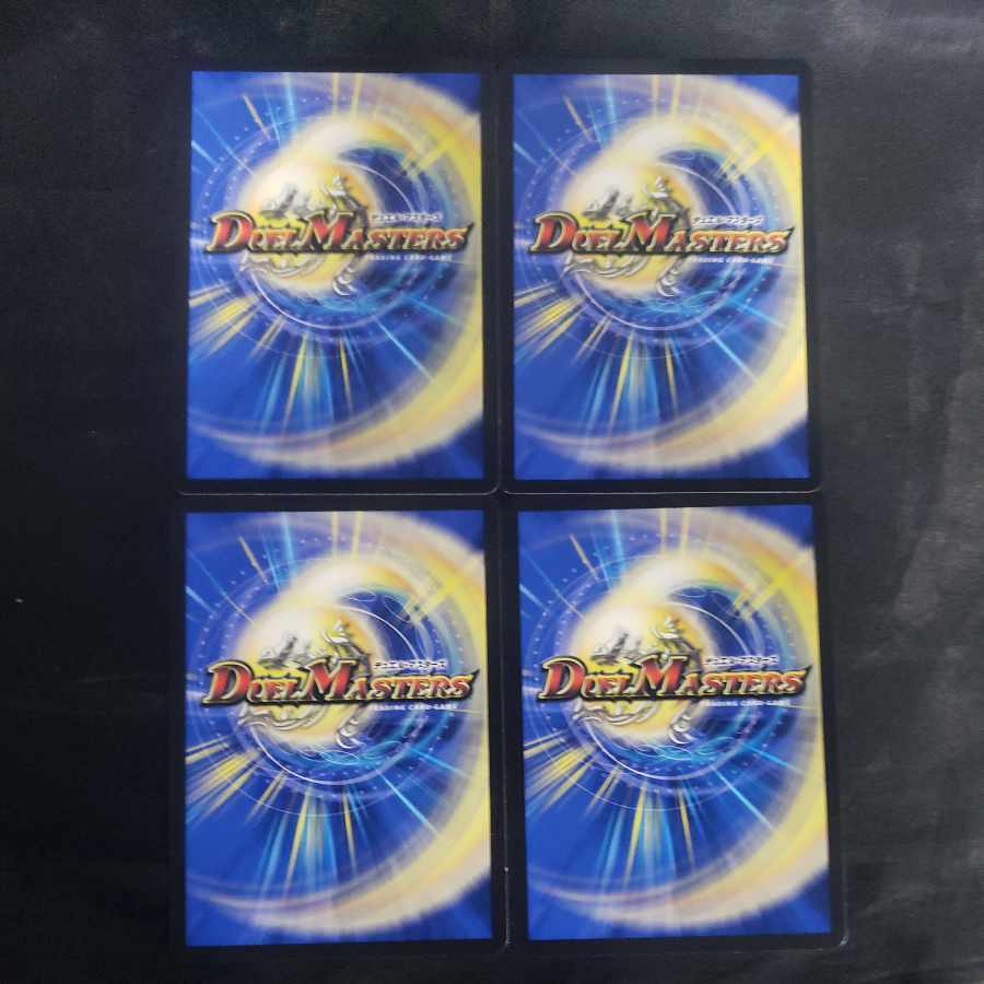 SENGOKU NO SHIDAN Akadashi｜"I'm going to get good dashi" U 35/74 (set of 4)