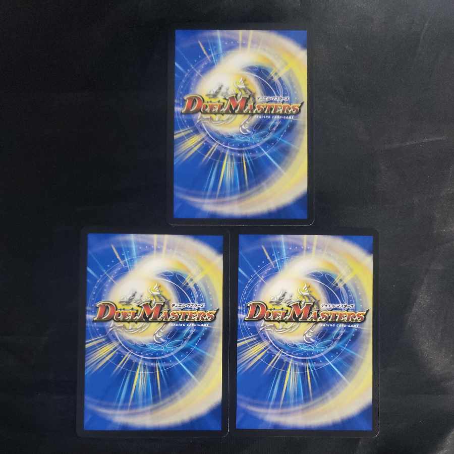 Sickle=Seek C 65/75 (set of 3)