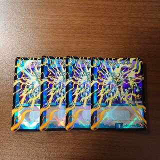 Energy Stream C 33/42