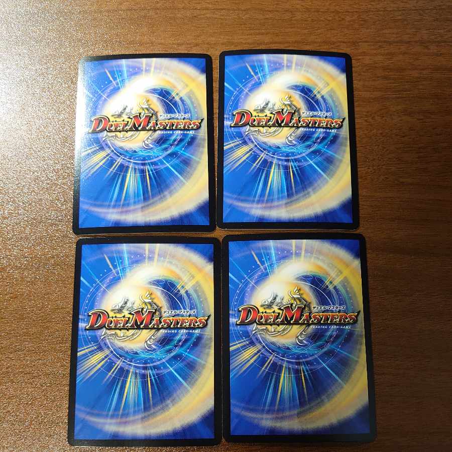 アウルーリー-T8 R 10/74