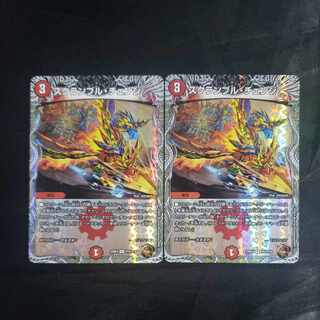 スクランブル・チェンジ(銅トレジャー) R-foil TF2/TF10(2枚セット)