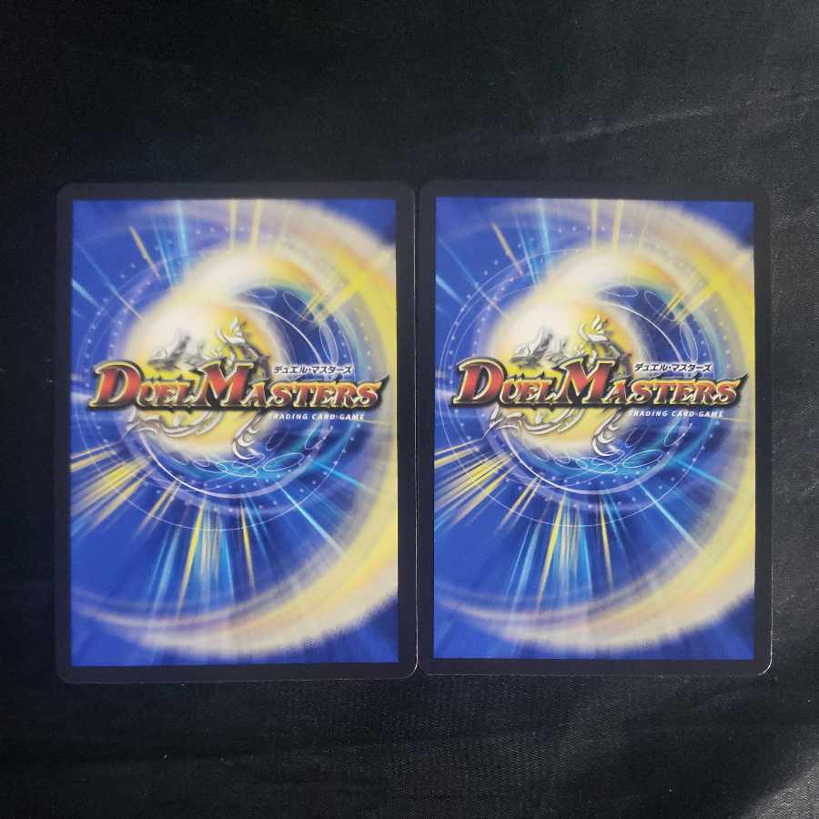 Scramble Change (Copper Treasure) R-foil TF2/TF10 (set of 2)