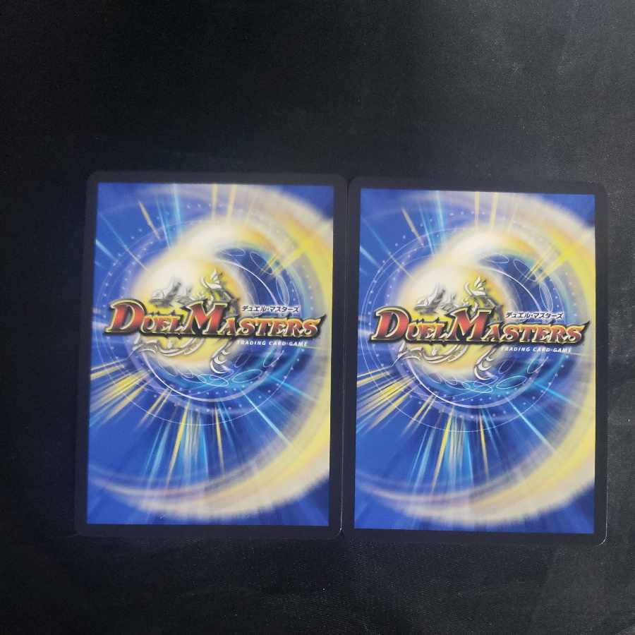 Jilt's King Wilhelm SR 7/16 (set of 2)