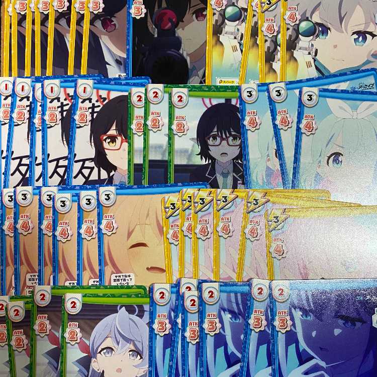 For a total of 4360 yen! Set of over 40 Alona/Aco/Shiroko/Hoshino and other rare cards!