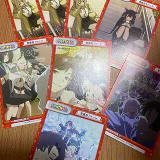 PR One page of youth, set of 8 sheets of 6 kinds!