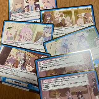 Set of 7 cards of 6 kinds! GRe The place I want to protect (with foil stamp)