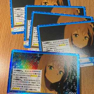 Re+ Matching souvenirs BA/003B-093S 4 extra pieces