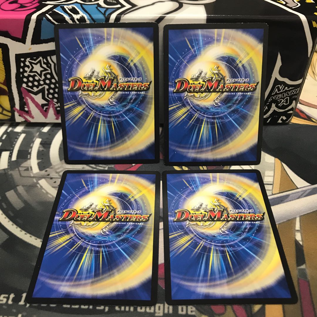 「世界をつなぐ柱」の天罰