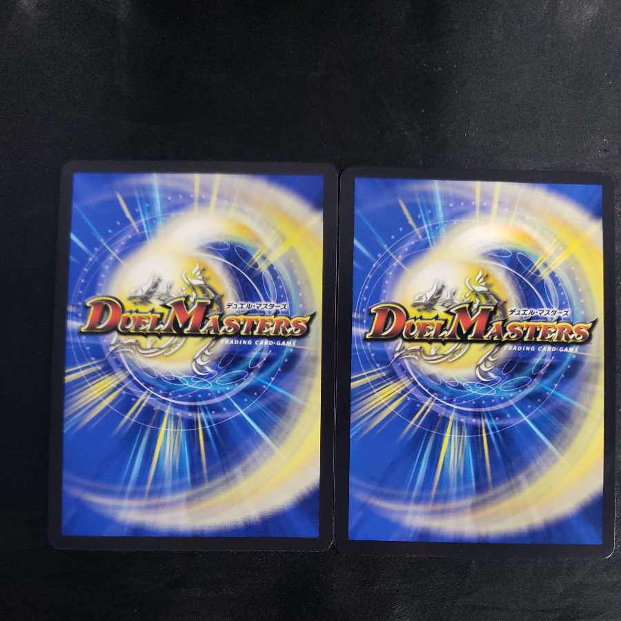 Litchi More=The=Dirty|"Shall we put it in?" (Secret SP Rare Spec) VR 12B/22 (set of 2)