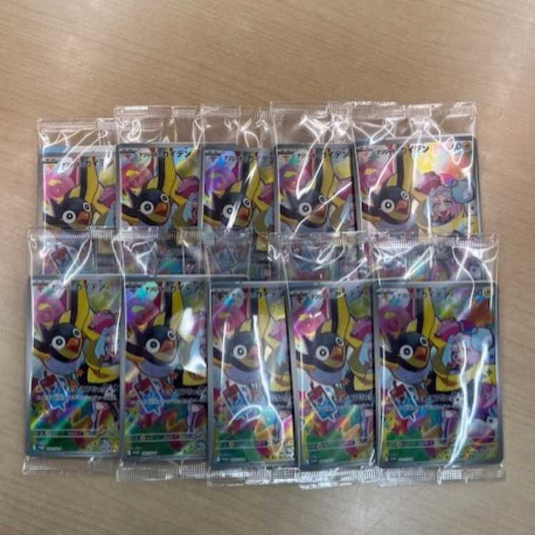 【未開封美品】ナンジャモのカイデン(PROMO 232/SV-P)10枚