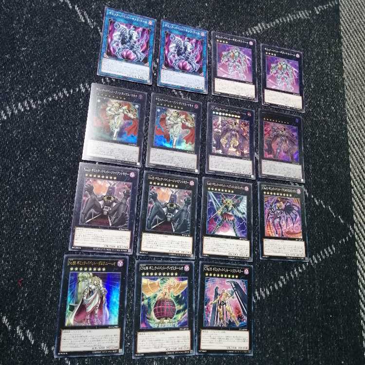 Yu-Gi-Oh! Gimmick Puppet Deck Devil's Strix [03260].