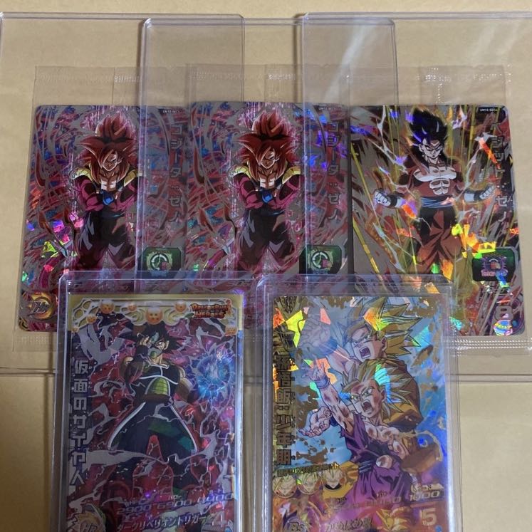 ドラゴンボールヒーローズ