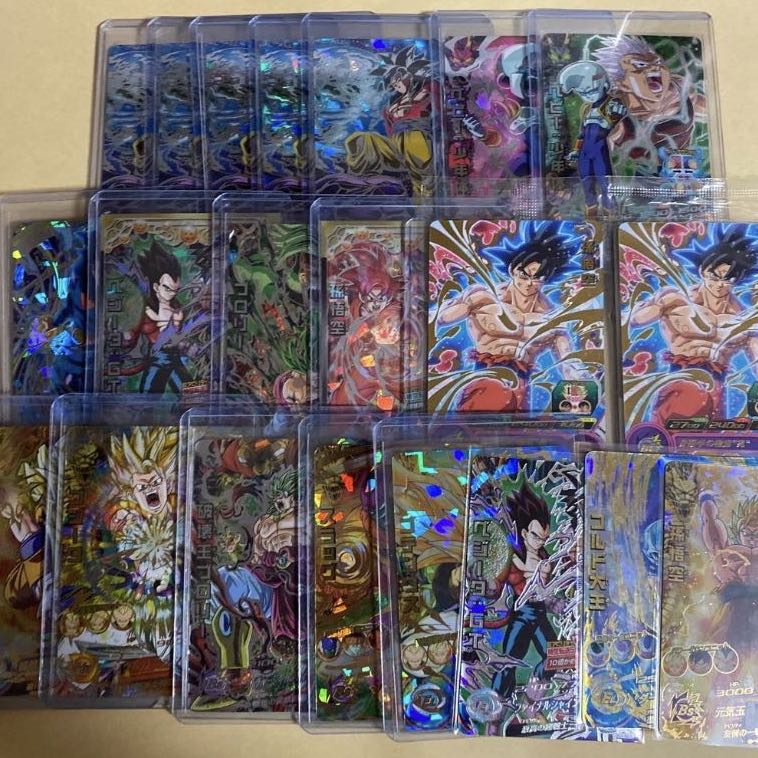 ドラゴンボールヒーローズ