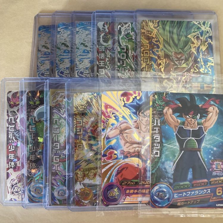 ドラゴンボールヒーローズ