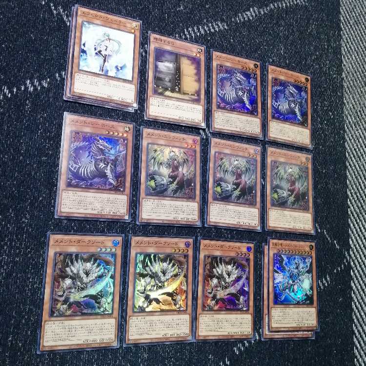 Yu-Gi-Oh Memento Deck Seahorse Dark Sword [03258].