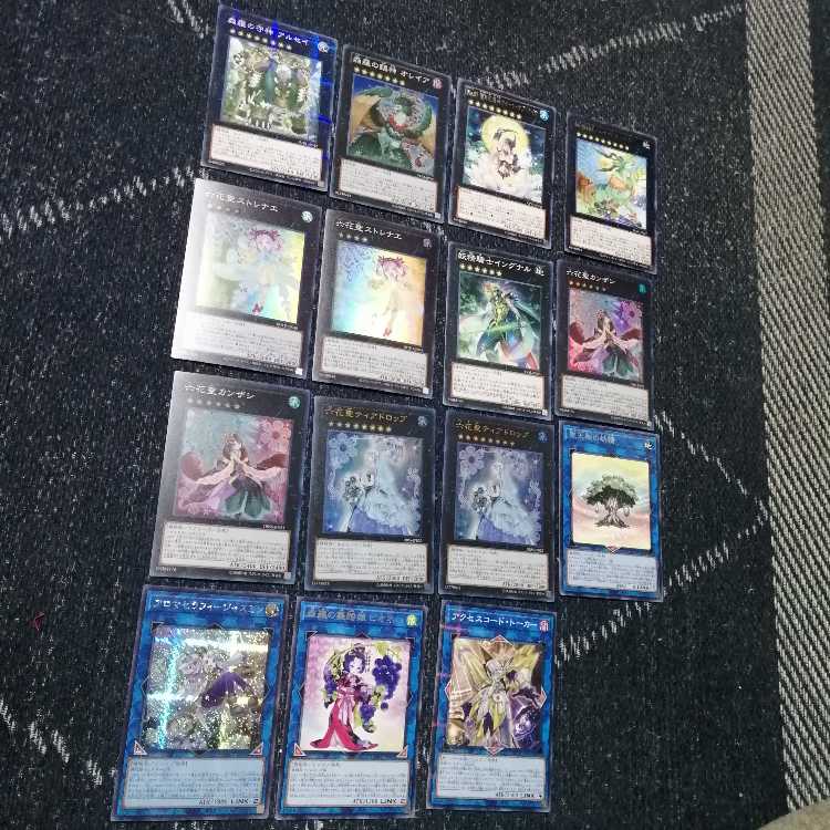 Yu-Gi-Oh Rokka Deck Button Snowdrop [03257].