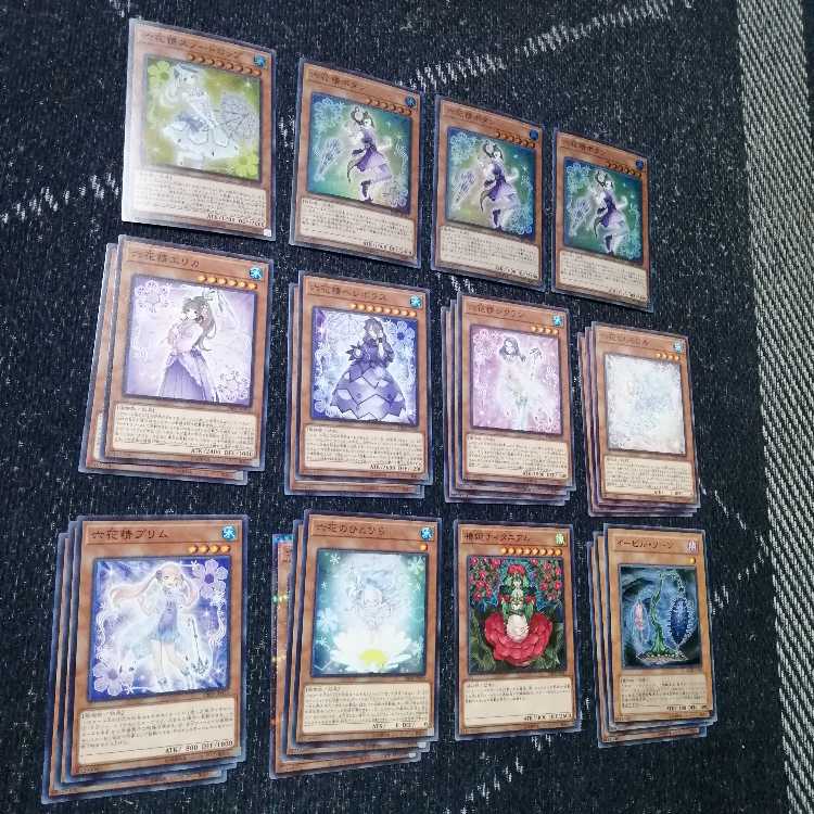 遊戯王　六花　デッキ　ボタン　スノードロップ　[03257] 遊戯王 六花 デッキ ボタン スノードロップ [03257]の通販