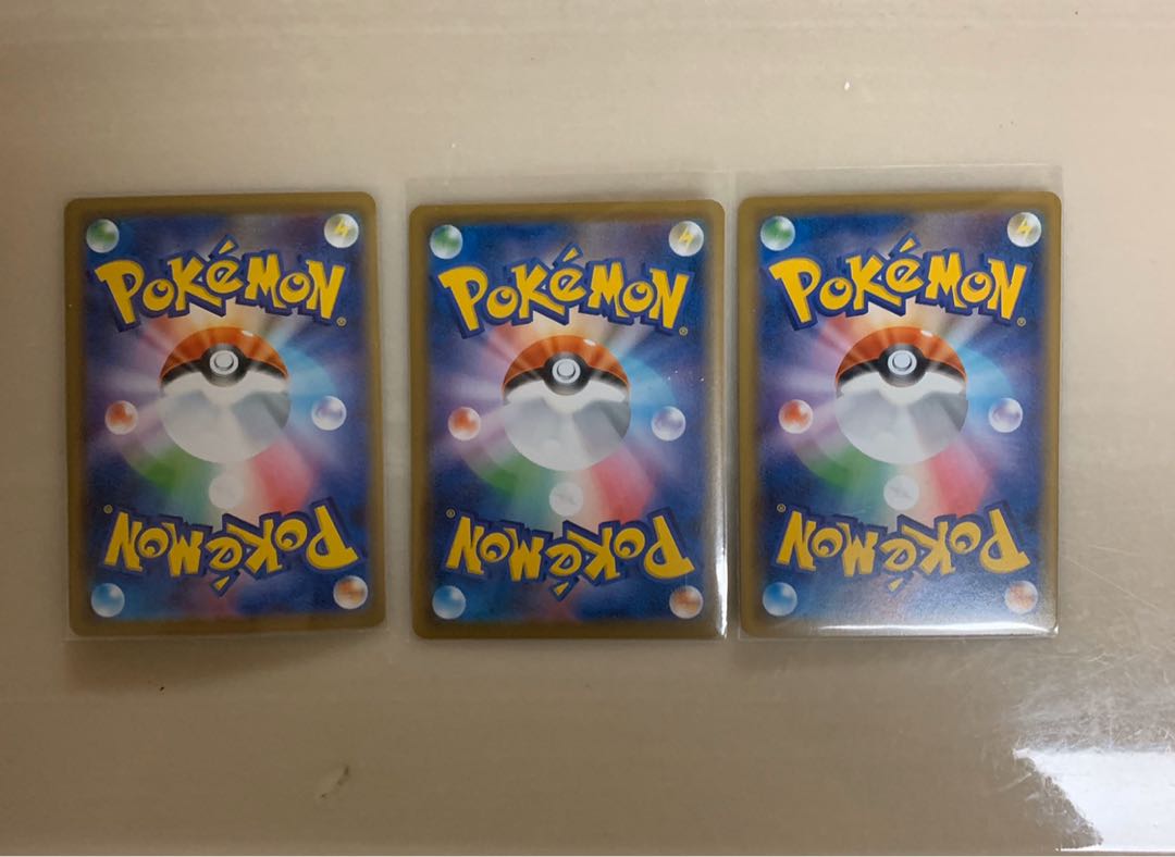 トゲキッスlove様専用